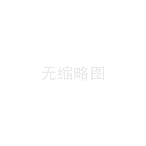 BS-2091可程式恒溫恒濕試驗機
